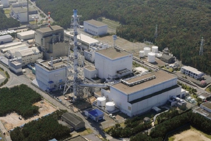 Japon: fuite de liquide radioactif dans une centrale